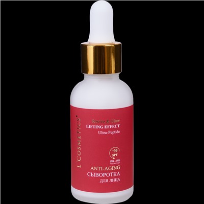 Сыворотка для лица Revive & Glow Lifting Effect Ultra-Peptide SPF 30 – антивозрастной уход и защита!