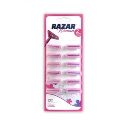 Одноразовые станки RAZAR 2 Woman (12шт) (на листе)