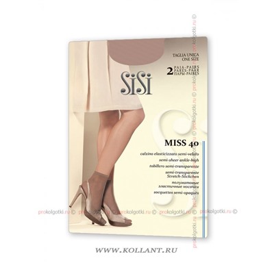 Miss 40 Calzino, 2 PaiaSISI