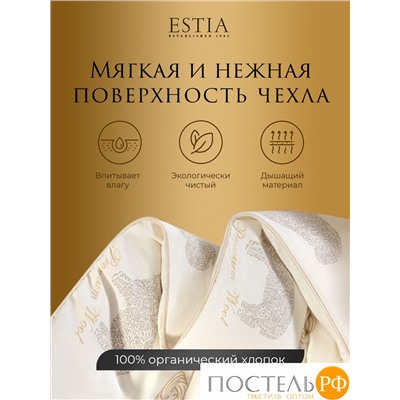 ESTIA ДОЛИНА РАМБУЛЬЕ Одеяло 175х200,1пр,см.хлопок/овечья шерсть/полиэ