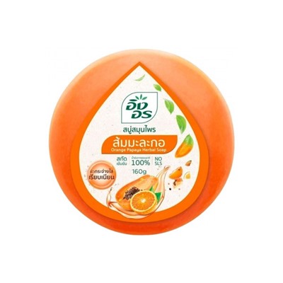 Тайское бессульфатное мыло Апельсин Папайя Ing On 160 гр