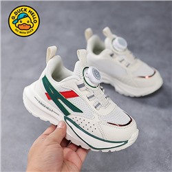 Keyolong  с автошнурками 7024