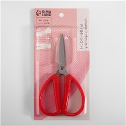 Ножницы универсальные, скошенное лезвие, 6", 15.2 см, красные