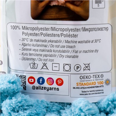 Плюшевая пряжа для вязания руками ALIZE, Puffy, 100 % микрополиэстер, 9 м/100 г, (414)