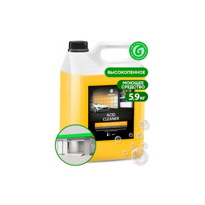 Моющее средство  "Acid Cleaner" 5,9кг