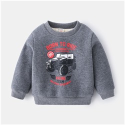 WELLKIDS wt1694