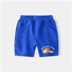 WELLKIDS kz3026