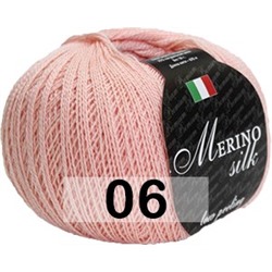 Пряжа Сеам Merino Silk 50