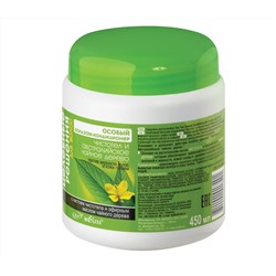 Бальзам-кондиционер для волос "Чистотел и австралийское чайное дерево" (450 мл) (10323217)