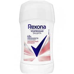 Rexona deo stick 40мл. Абсолютный комфорт