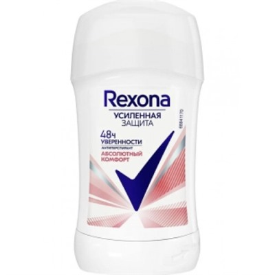 Rexona deo stick 40мл. Абсолютный комфорт