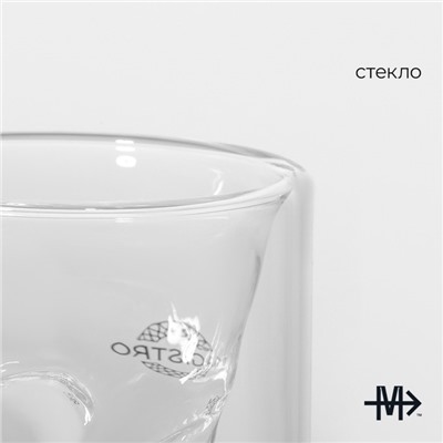 Стакан Magistro «Череп», 250 мл, 9×10 см, с двойными стенками, стекло, прозрачный