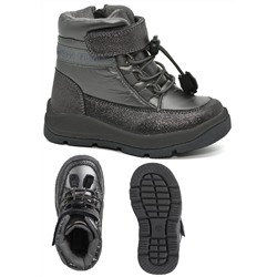 Ботинки Flamingo 222в-з15-3442 сер