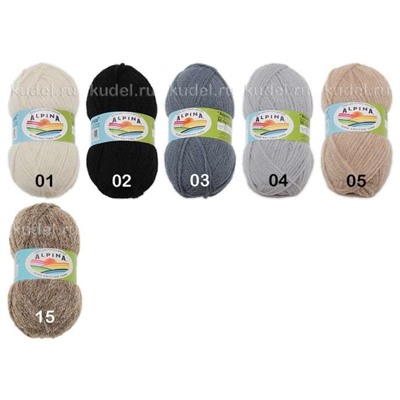 Пряжа Alpina Alpaca Trenza