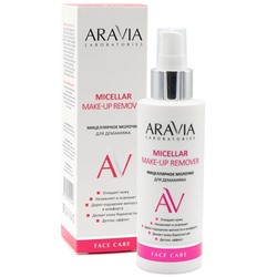 ARAVIA Laboratories Очищающее мицеллярное молочко для демакияжа Micellar Make-up Remove 150 мл