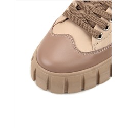 Кеды ED'ART 159.91505'be.beige R