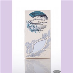 Альгинатная маска для лица РАССЛАБЛЯЮЩАЯ/Peel Off Relaxing Mask/150мл/50гр