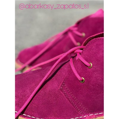 AB.Z. SAFARY MAGENTA Акция