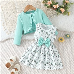 АКомплект 2в1     WY42555A