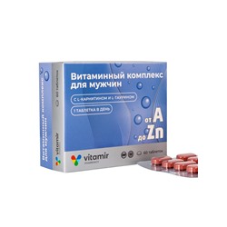 Витаминный комплекс A–Zn «Витамир» для мужчин, поддержка иммунитета, энергии и мужского здоровья, 60 таблеток