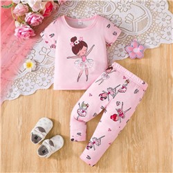 А Костюм    CHK52322AY