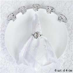 Кольца для салфеток 6 штук Веточка Серебро / JG05-5 /уп 200/