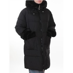 6093 BLACK Куртка зимняя женская оверсайз (200 гр. холлофайбер)