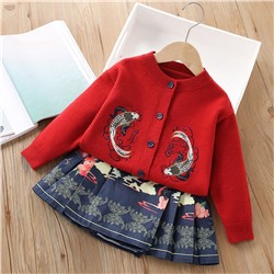 DAXI GIRL 2410
