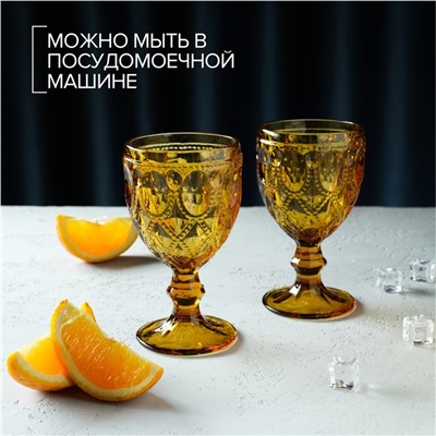 Бокалы для вина Magistro «Варьете», 320 мл, 8.5×16 см, стекло, набор 2 шт., жёлтые