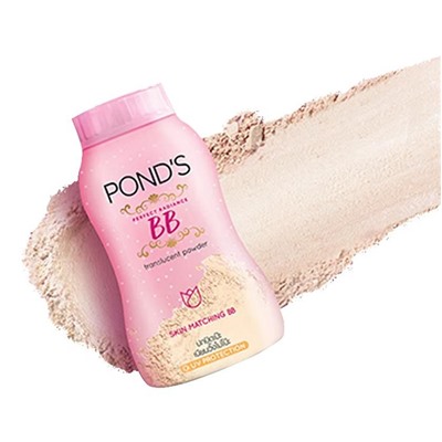 Пудра с эффектом ВВ крема Pond's BB Magic Powder, 50 гр. Таиланд