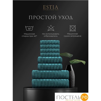 ESTIA ТОРЛЕЙ морской К-т полотенец 30х50-4/50х80-2/70х130-2, 100% хлопок, 500 г/м2