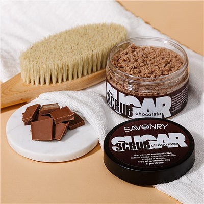 Скраб для тела Chocolate (с маслом какао, сахарный), 300 г