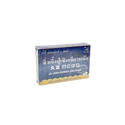 Капсулы для мужской потенции Jiu Jen Pushen Jiao Nang Capsules