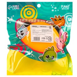 Антистресс сквиш мялка «Лисичка», с пастой, в пакете