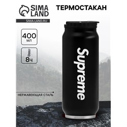 Термокружка, 400 мл, Supreme, сохраняет тепло 8 ч, 7.6×19.3 см
