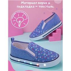 Туфли текст BlessBox 51254 А син ( 3,0)