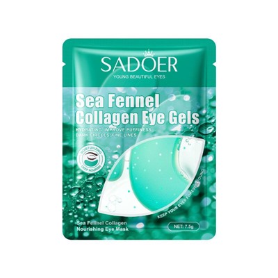 Патчи для глаз Sadoer Sea fennel collagen eye gels