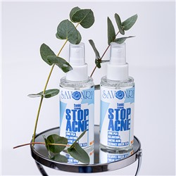 Тоник STOP ACNE, 100мл
