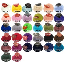 Пряжа Сеам Angora Fine