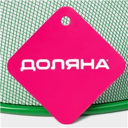Крышка - сетка для продуктов Доляна «Вкус», d=35 см, МИКС