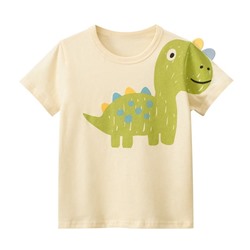 TSKIDS Футболка  9677