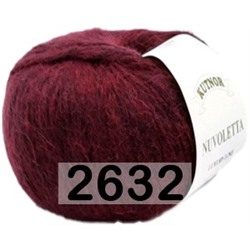 Пряжа Kutnor NUVOLETTA