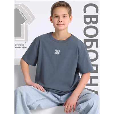 Апрель Футболка 1ПДФК5030001