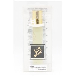 SHAIK W 232 GUCCI RUSH 20 ml