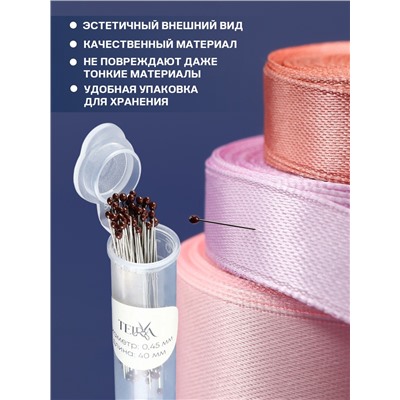 Булавки портновские TEIRA, 40 мм, d=0.45 мм, 50 шт., стальные