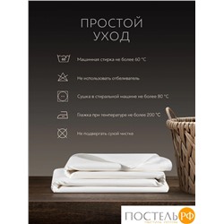PRIME PRIVE ГРЕДИ бел Простыня 150х260, 1 пр., хл.