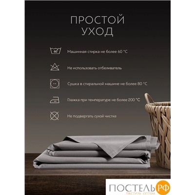 PRIME PRIVE ГРЕДИ св сер Простыня 150х260, 1 пр., хл.