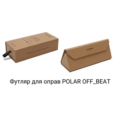 Оправа для очков Polar OFF_BEAT 11 col. 417