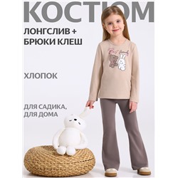 Апрель Комплект 2ДЛБ5899804