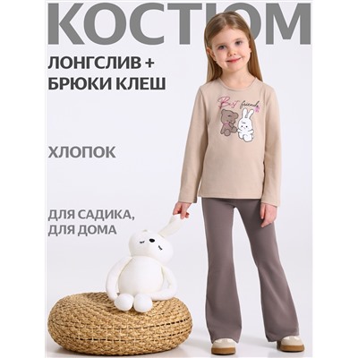 Апрель Комплект 2ДЛБ5899804